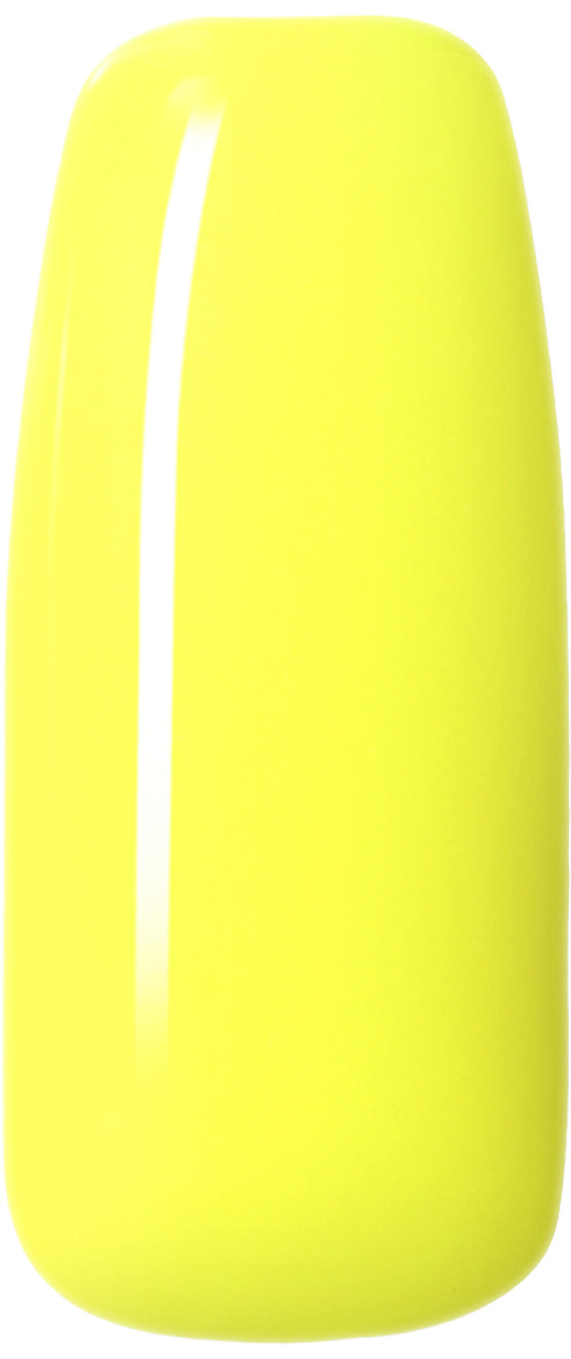 Zure Citroen - UGGP-A0332 Urban Graffiti Gel Polish 15ml